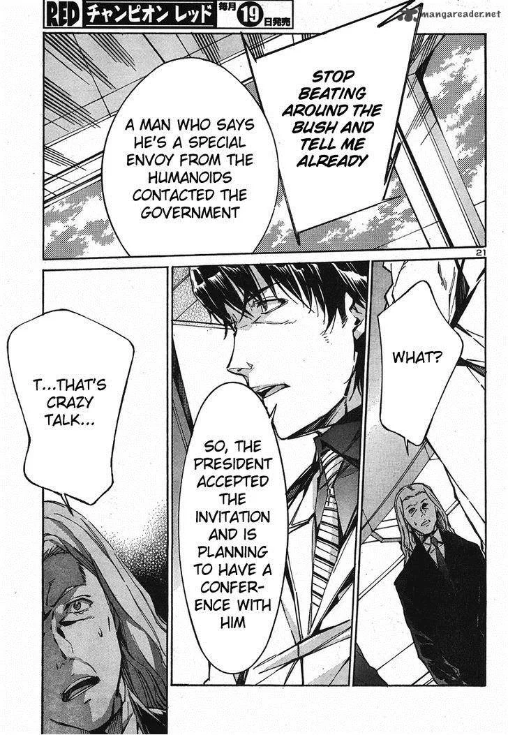 Kurogane No LineBarrel Chapter 95 page 21