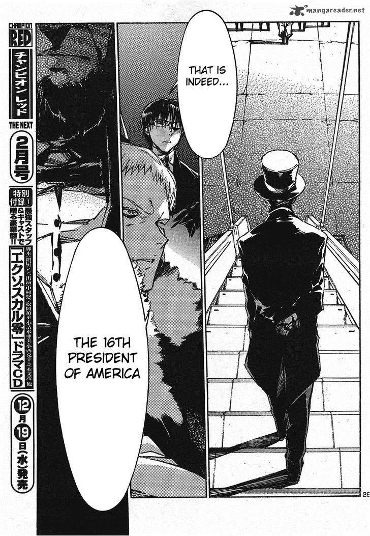 Kurogane No LineBarrel Chapter 95 page 28