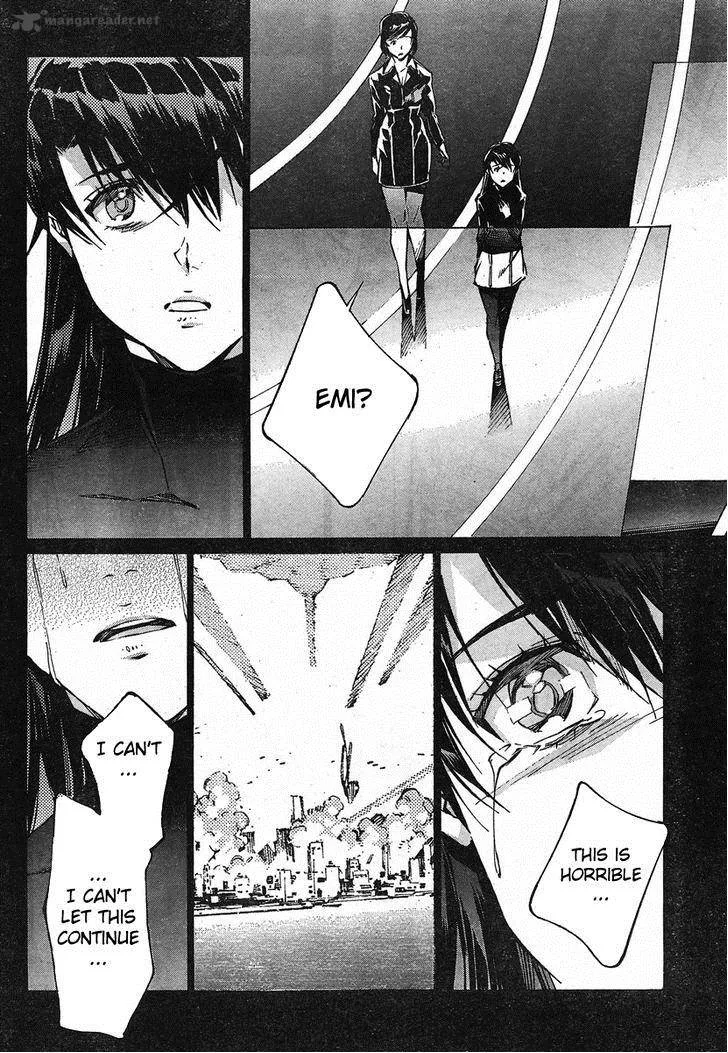 Kurogane No LineBarrel Chapter 95 page 6