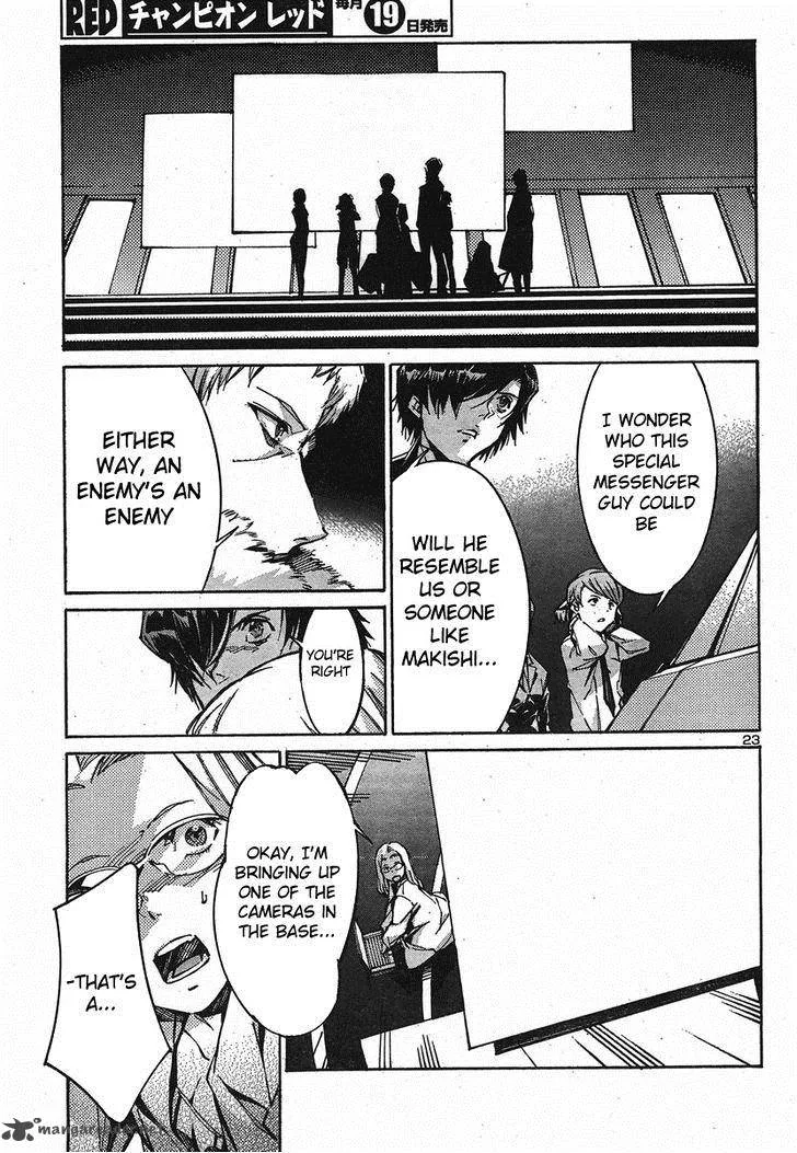 Kurogane No LineBarrel Chapter 95 page 23