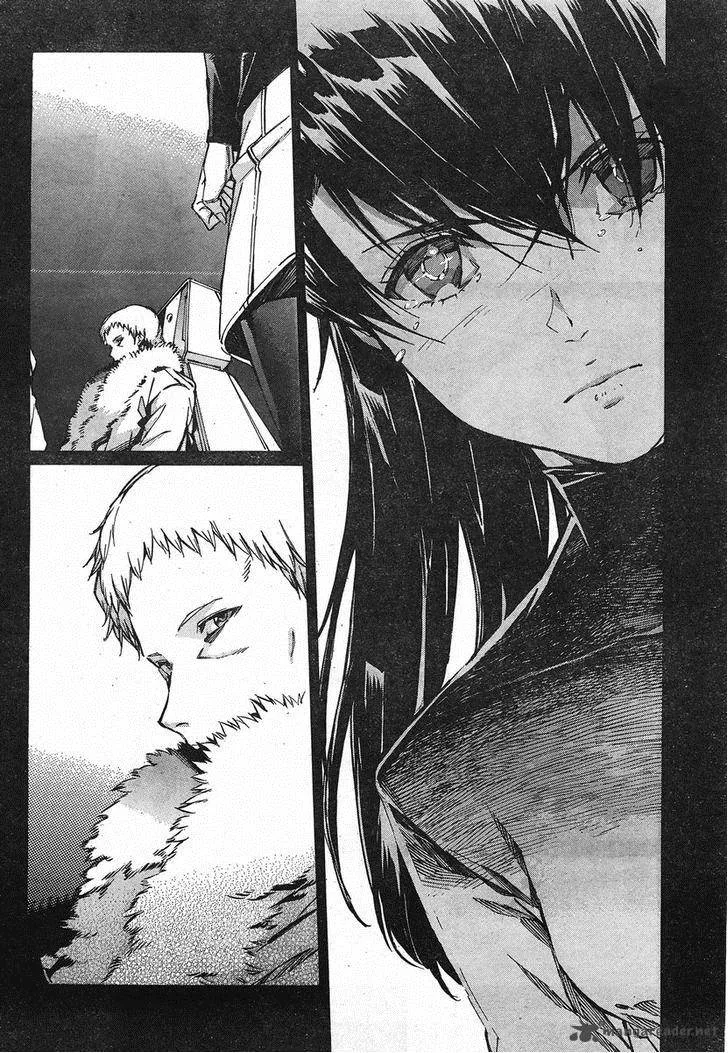 Kurogane No LineBarrel Chapter 95 page 8