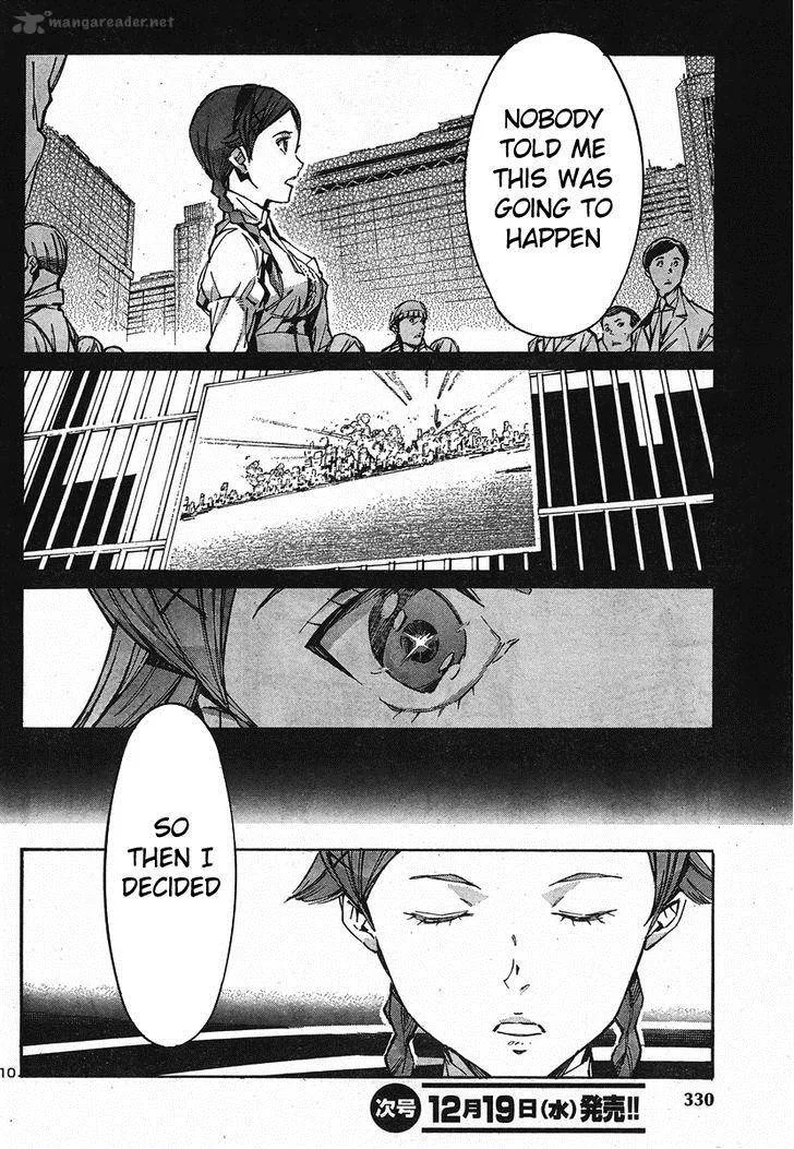 Kurogane No LineBarrel Chapter 95 page 10