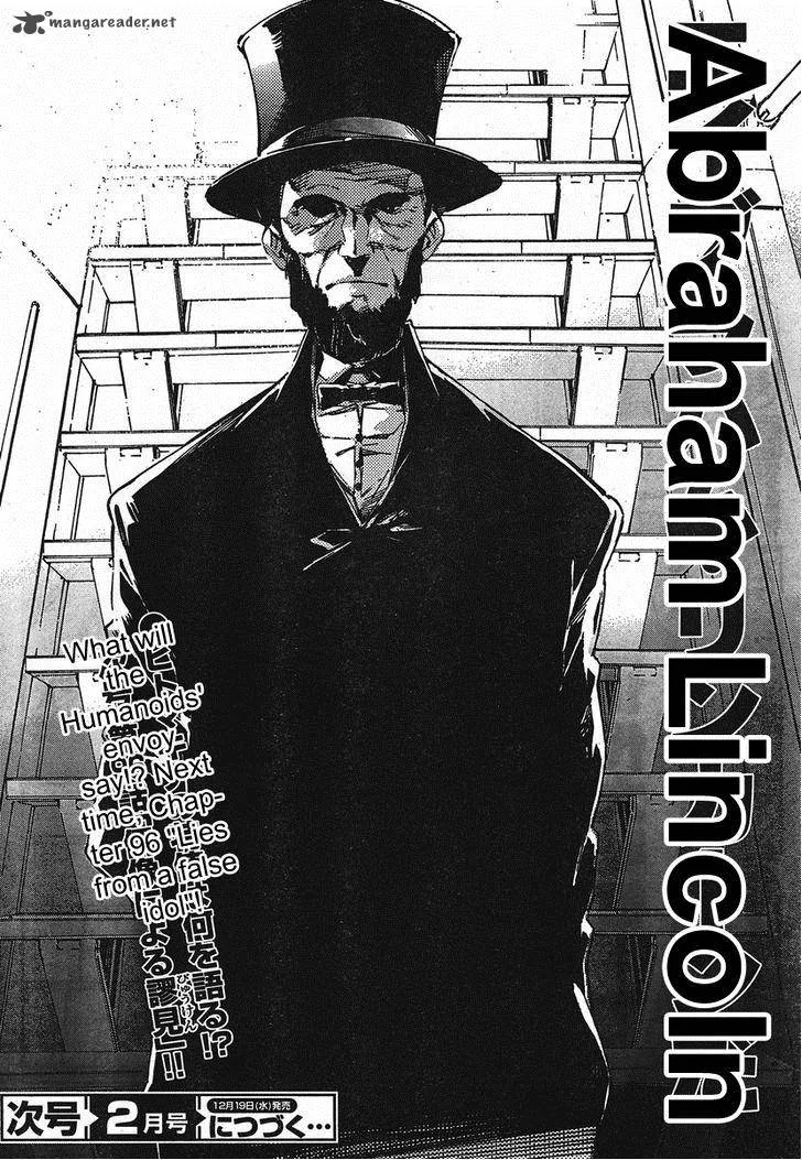 Kurogane No LineBarrel Chapter 95 page 29