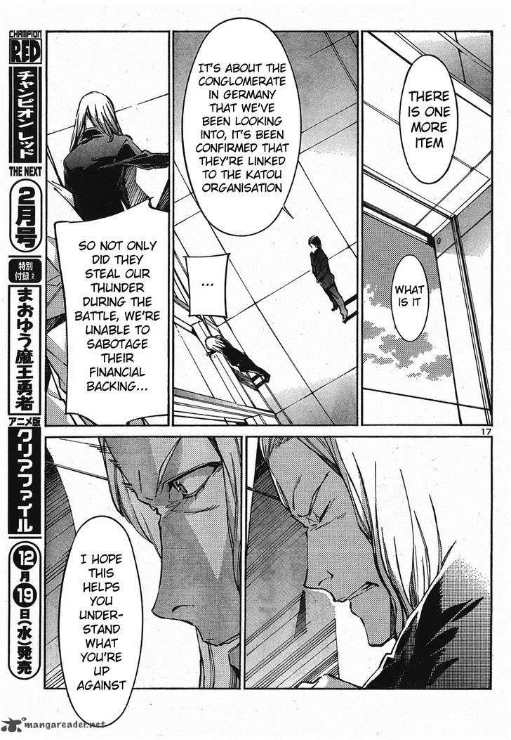 Kurogane No LineBarrel Chapter 95 page 17
