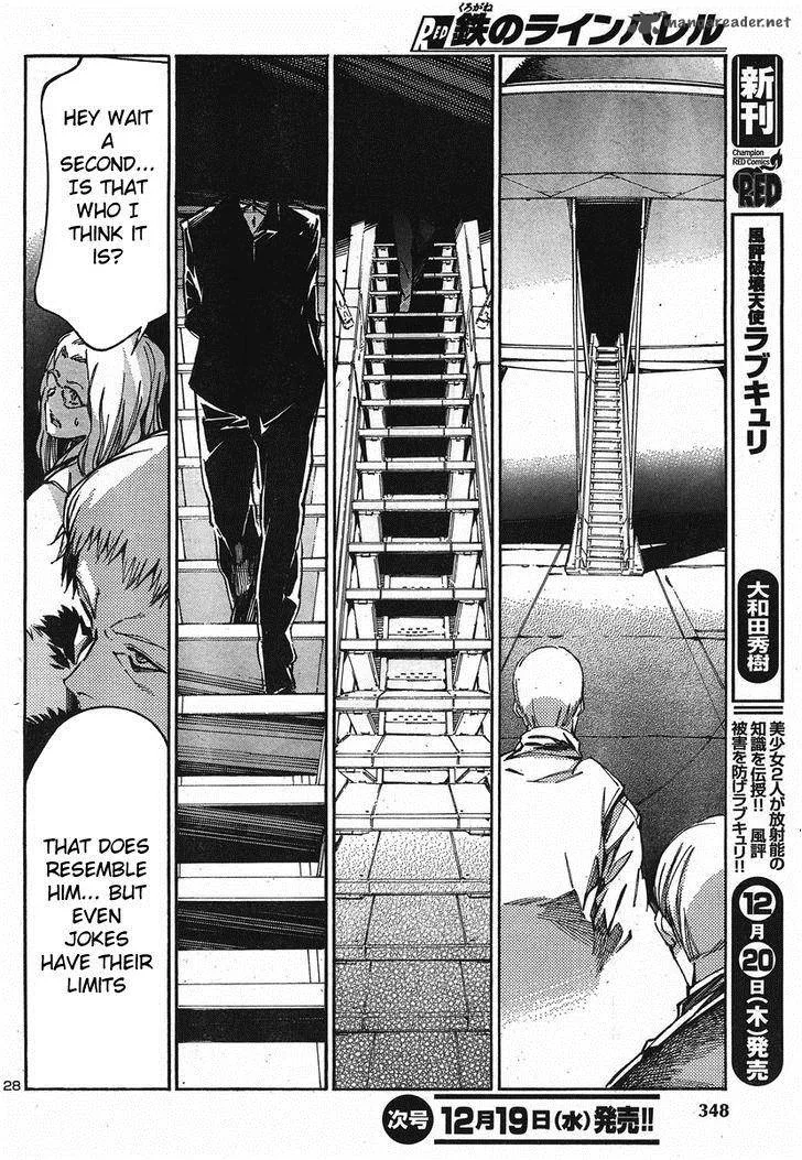 Kurogane No LineBarrel Chapter 95 page 27