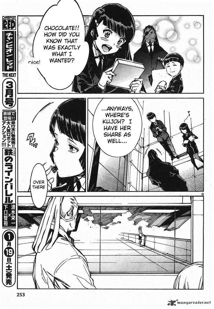 Kurogane No LineBarrel Chapter 96 page 8