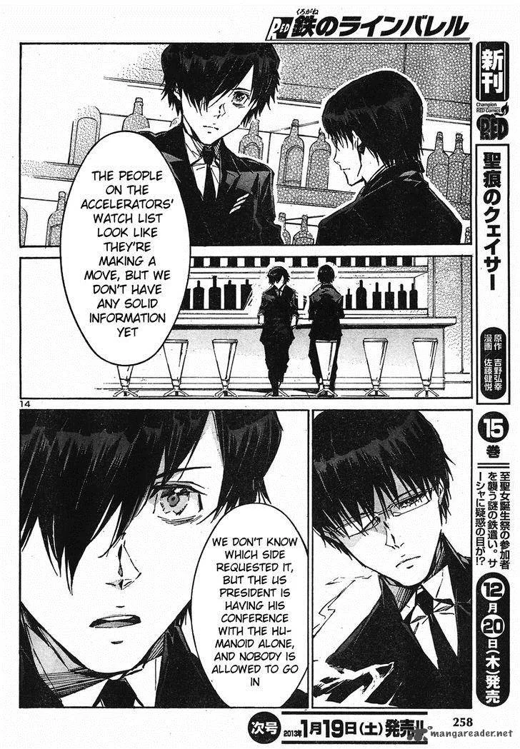 Kurogane No LineBarrel Chapter 96 page 13
