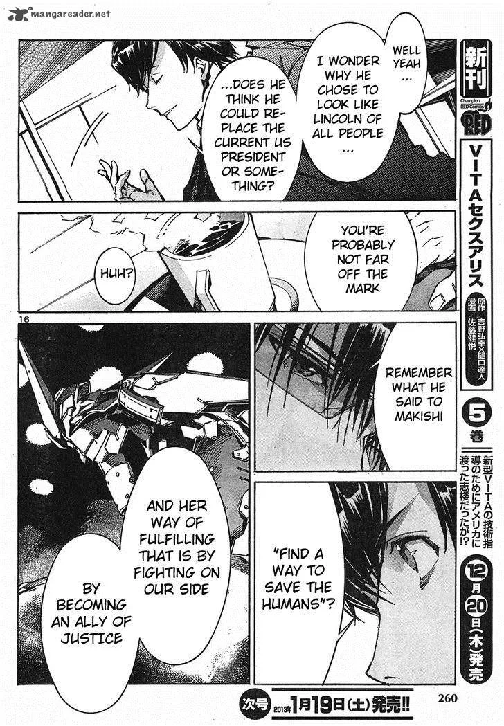 Kurogane No LineBarrel Chapter 96 page 15