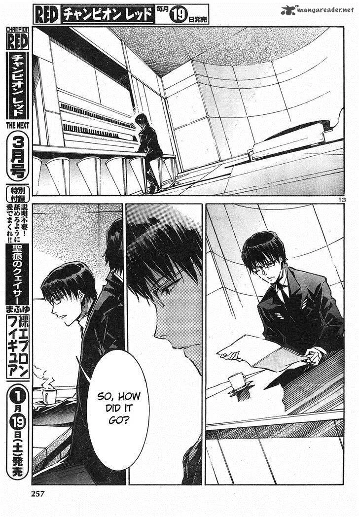 Kurogane No LineBarrel Chapter 96 page 12
