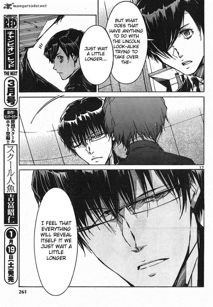 Kurogane No LineBarrel Chapter 96 page 16