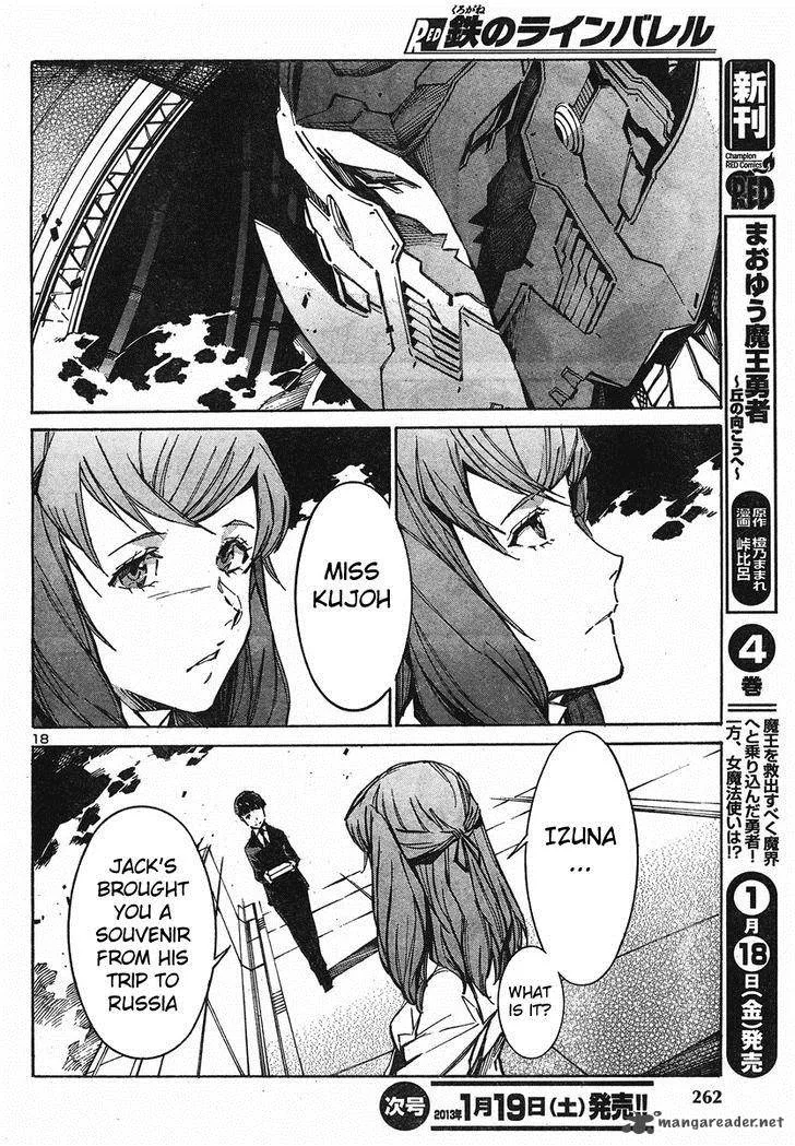 Kurogane No LineBarrel Chapter 96 page 17