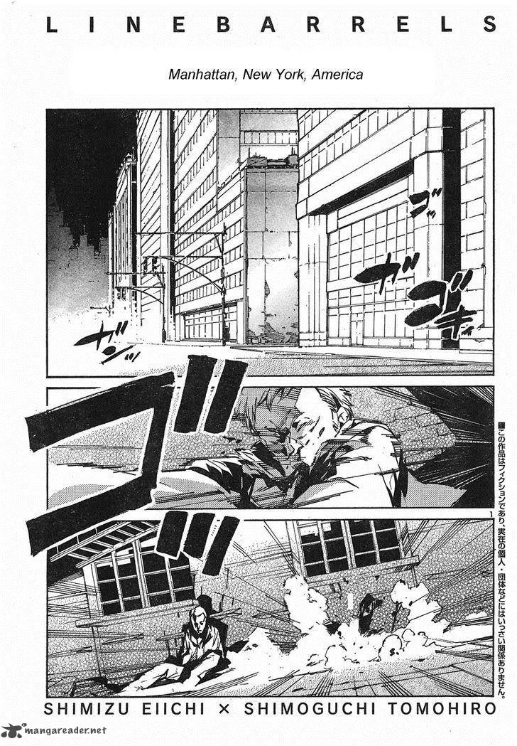 Kurogane No LineBarrel Chapter 96 page 1