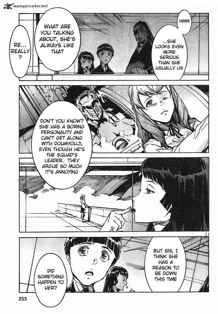 Kurogane No LineBarrel Chapter 96 page 10