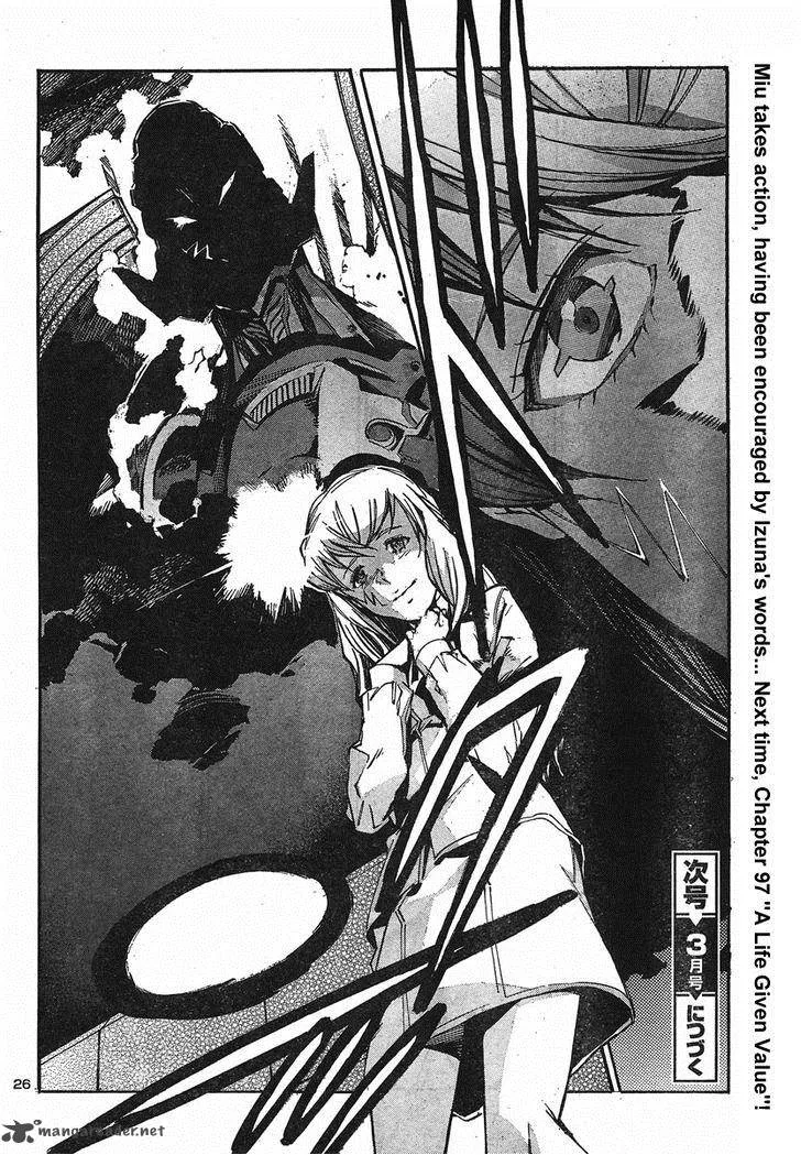 Kurogane No LineBarrel Chapter 96 page 25