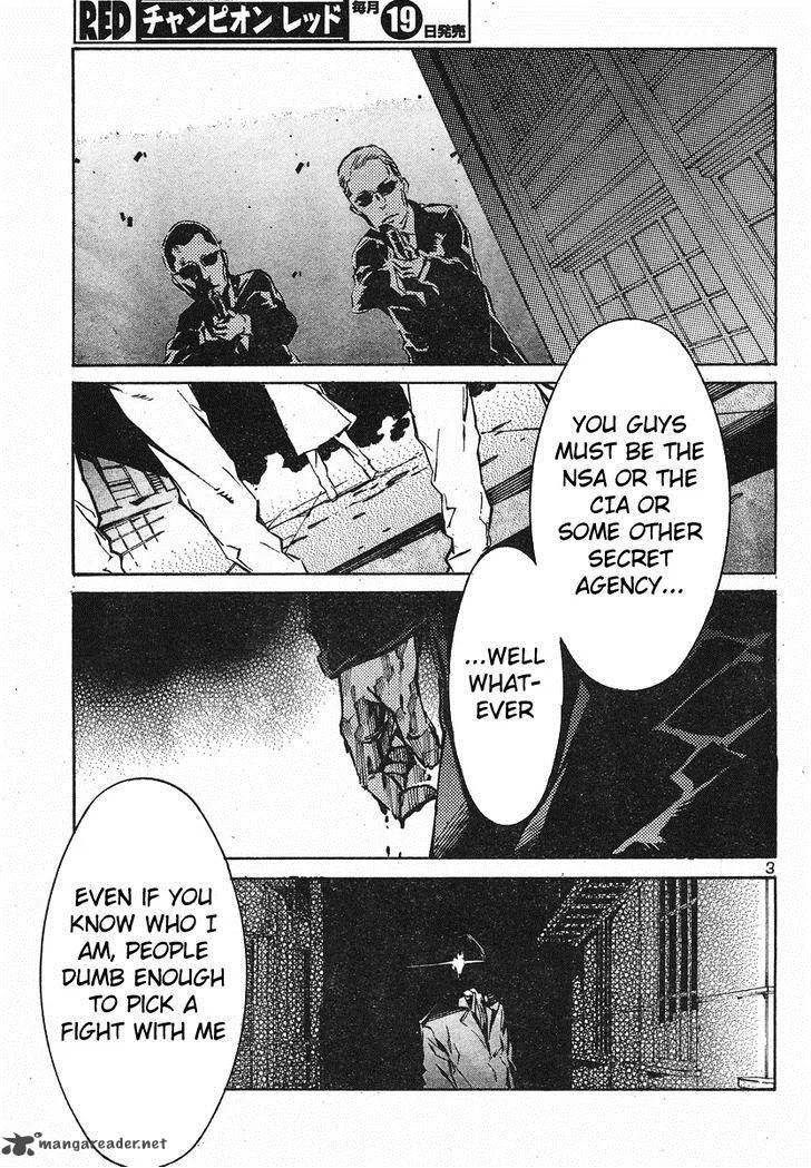 Kurogane No LineBarrel Chapter 96 page 3
