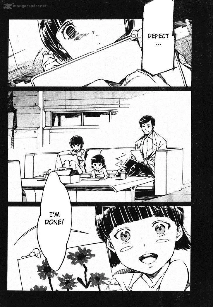 Kurogane No LineBarrel Chapter 97 page 7