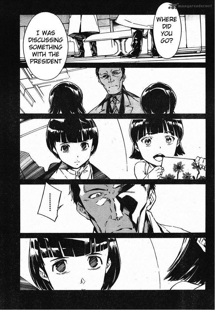 Kurogane No LineBarrel Chapter 97 page 10