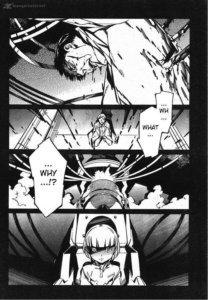 Kurogane No LineBarrel Chapter 97 page 20