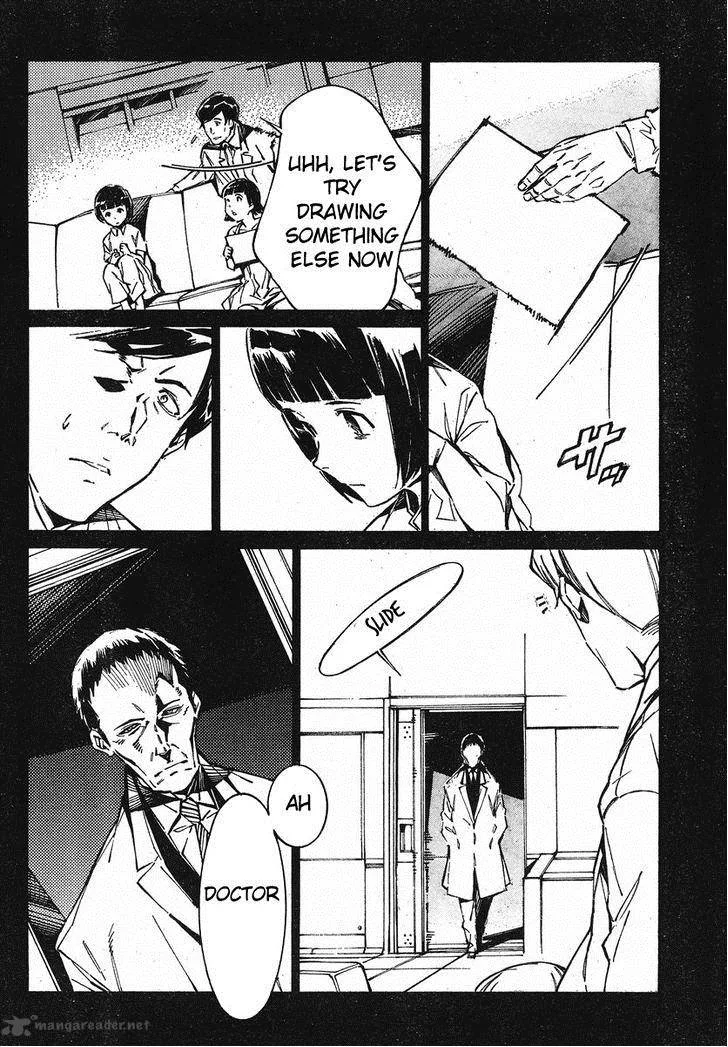 Kurogane No LineBarrel Chapter 97 page 9