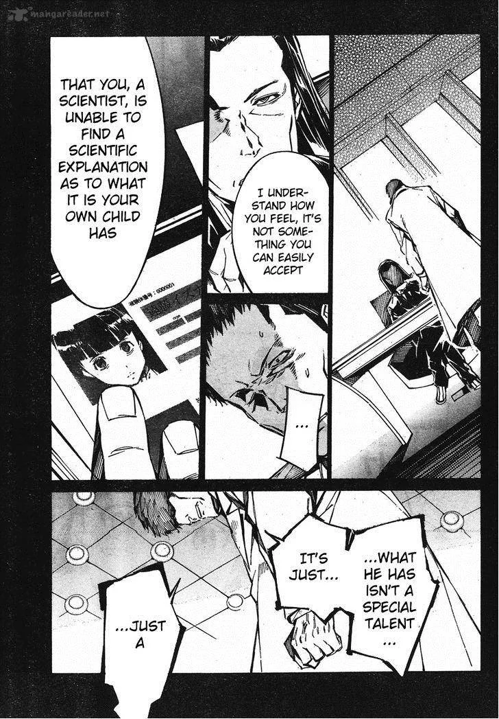 Kurogane No LineBarrel Chapter 97 page 6