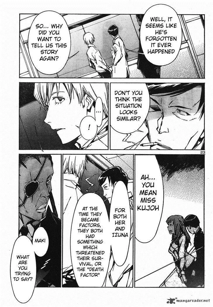 Kurogane No LineBarrel Chapter 97 page 23