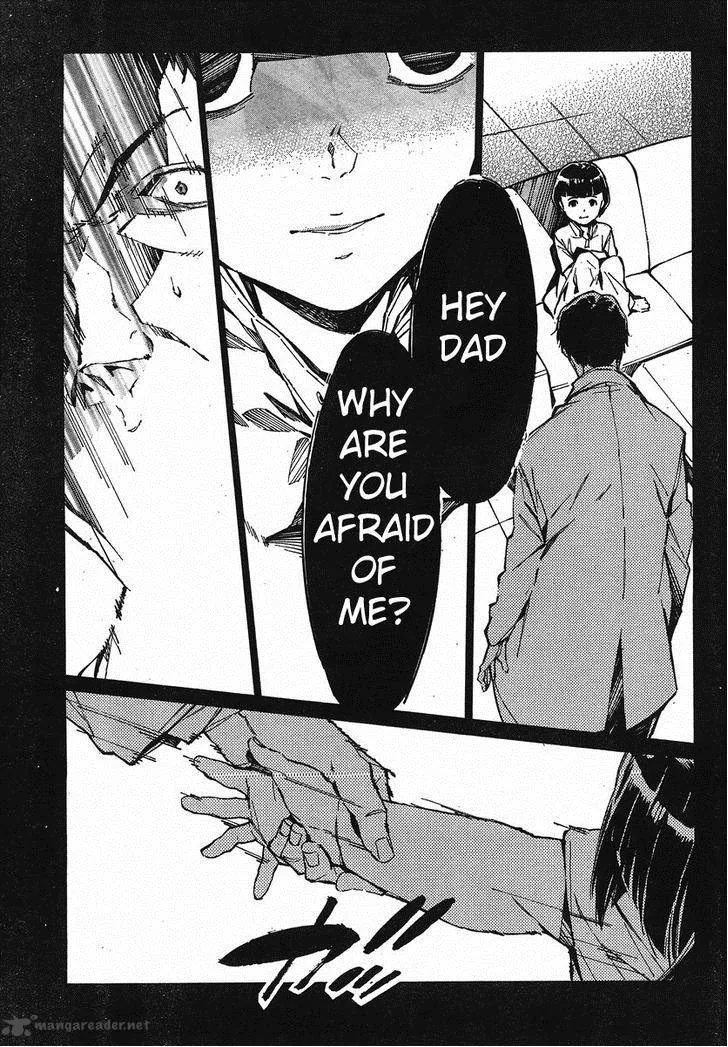 Kurogane No LineBarrel Chapter 97 page 12