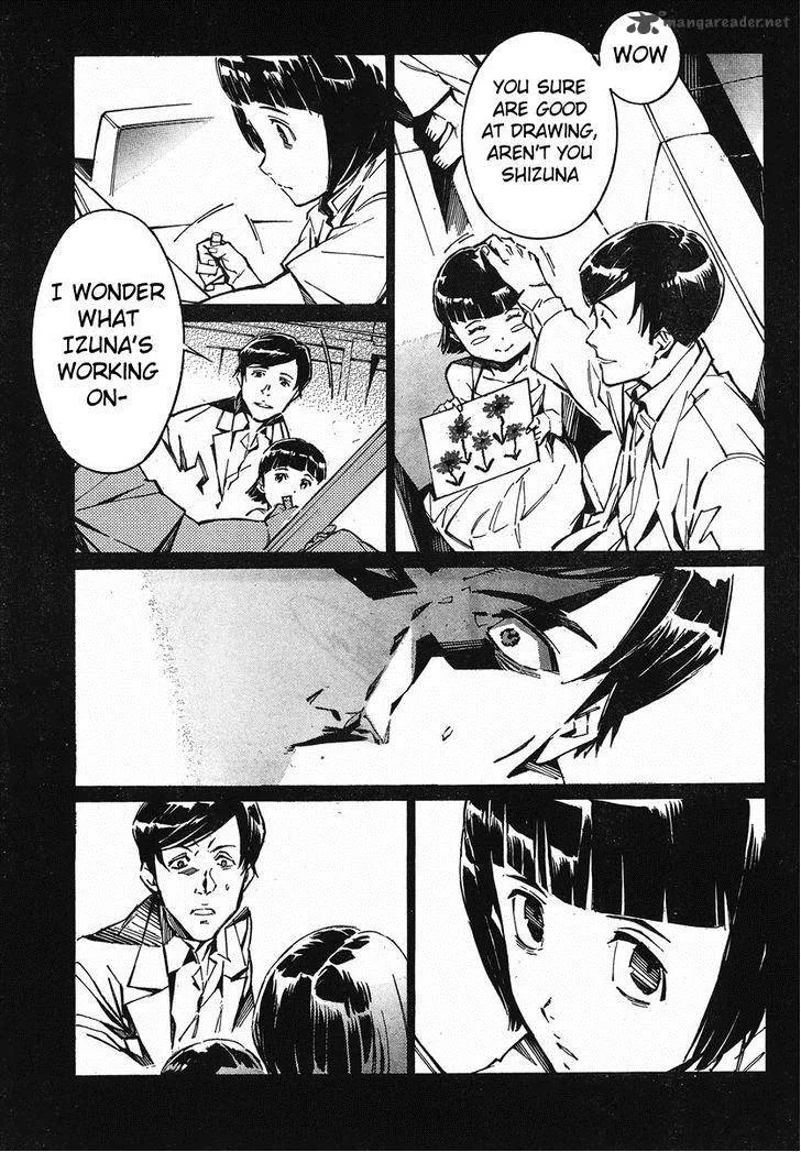 Kurogane No LineBarrel Chapter 97 page 8