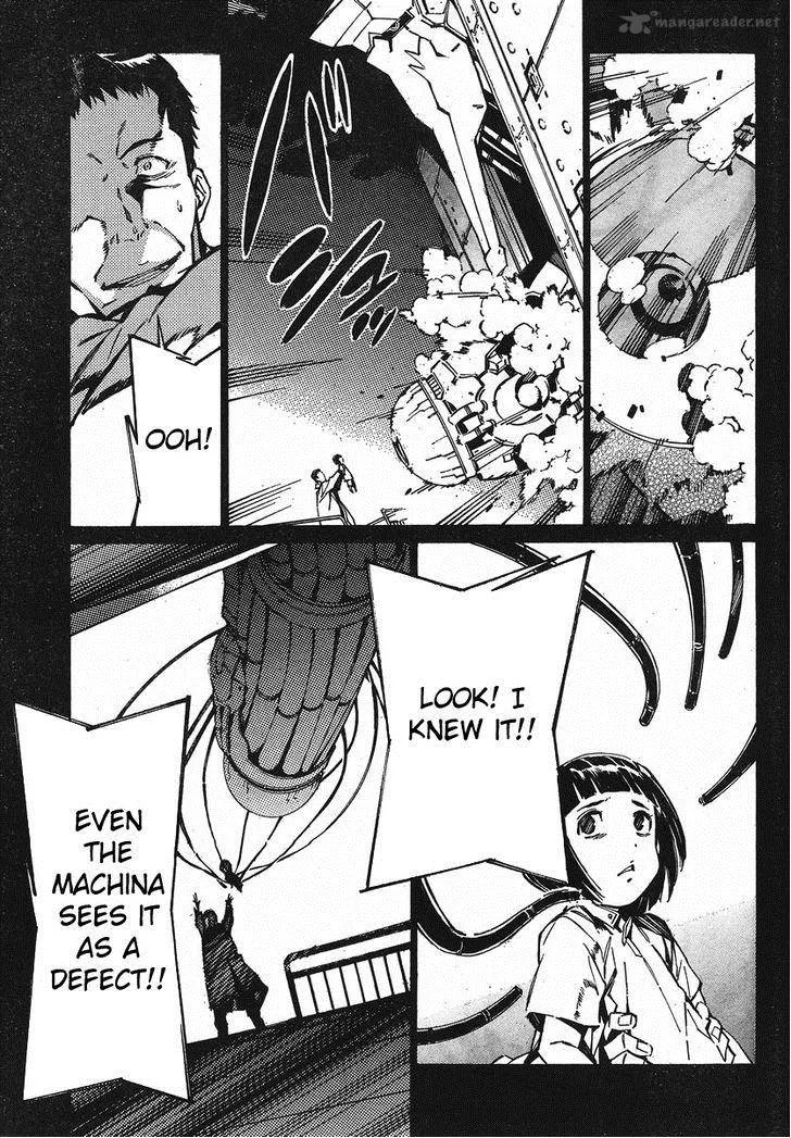 Kurogane No LineBarrel Chapter 97 page 16