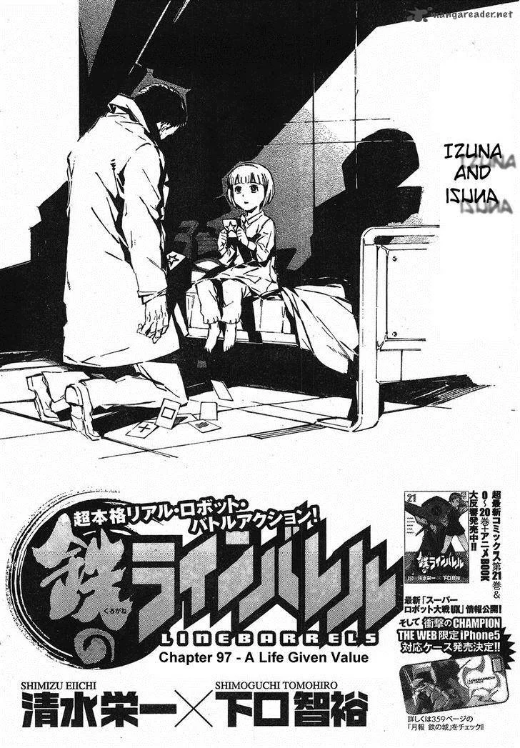 Kurogane No LineBarrel Chapter 97 page 2