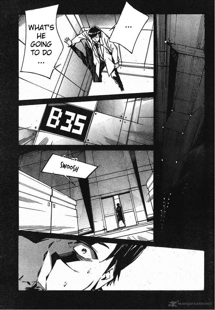 Kurogane No LineBarrel Chapter 97 page 18