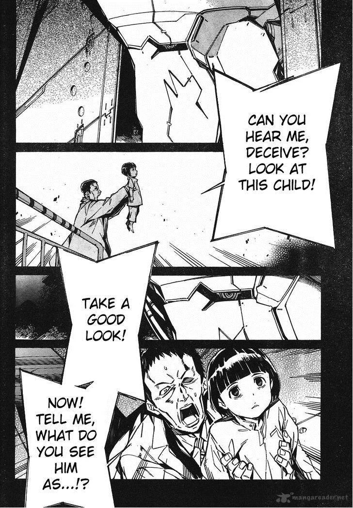 Kurogane No LineBarrel Chapter 97 page 15