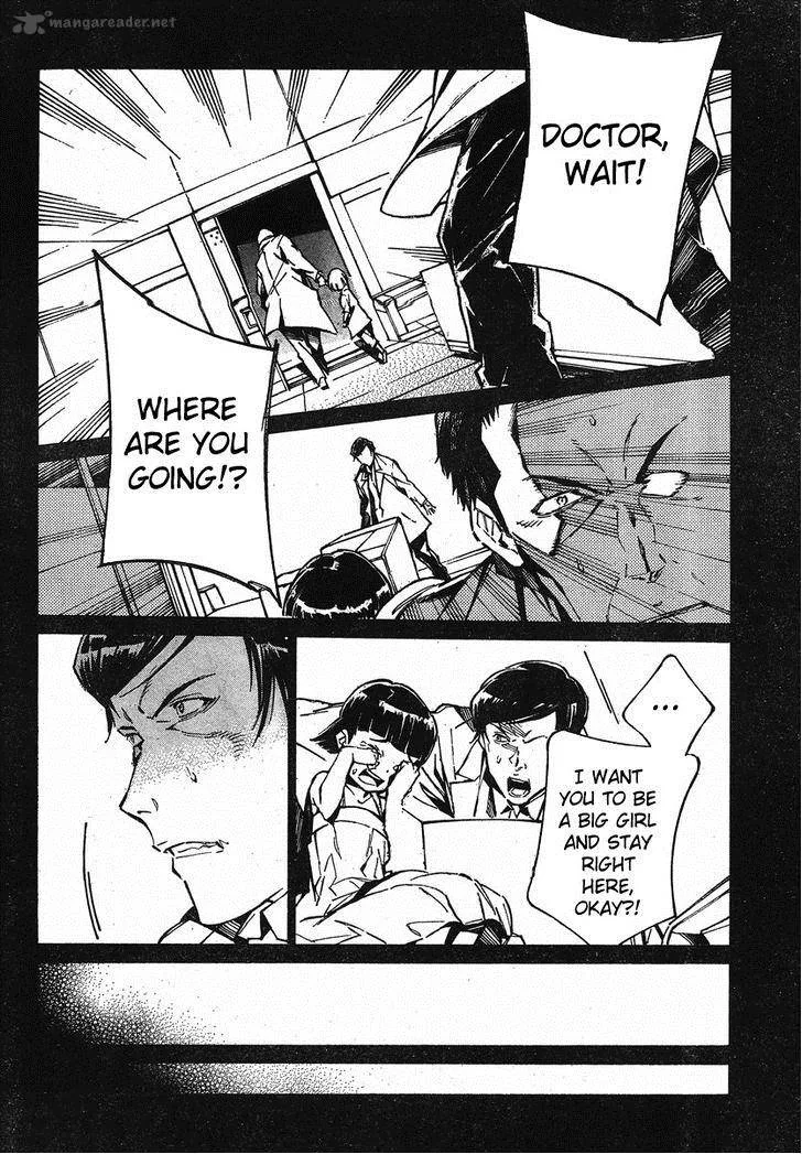 Kurogane No LineBarrel Chapter 97 page 13