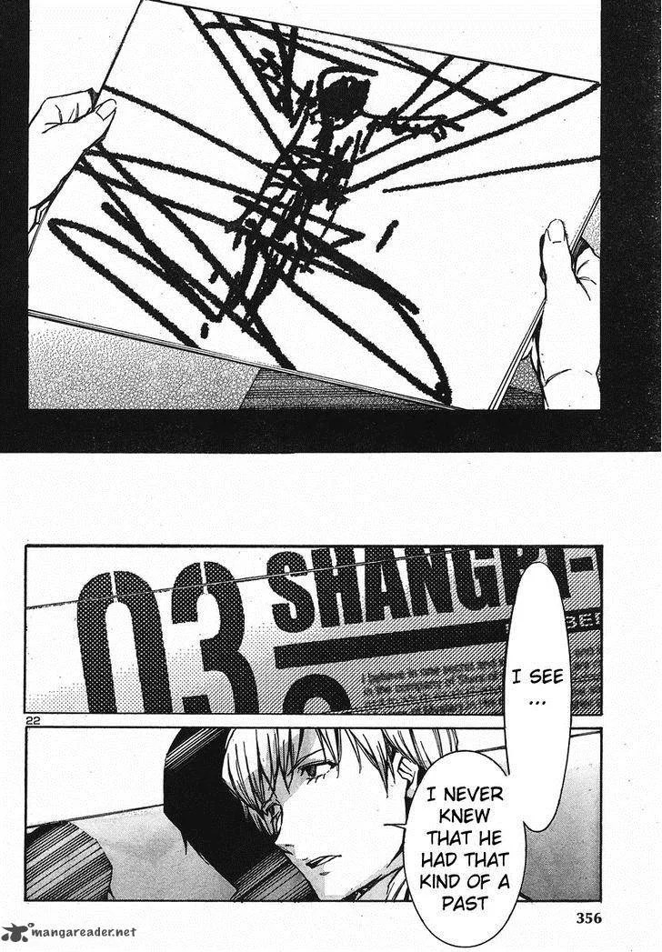 Kurogane No LineBarrel Chapter 97 page 22