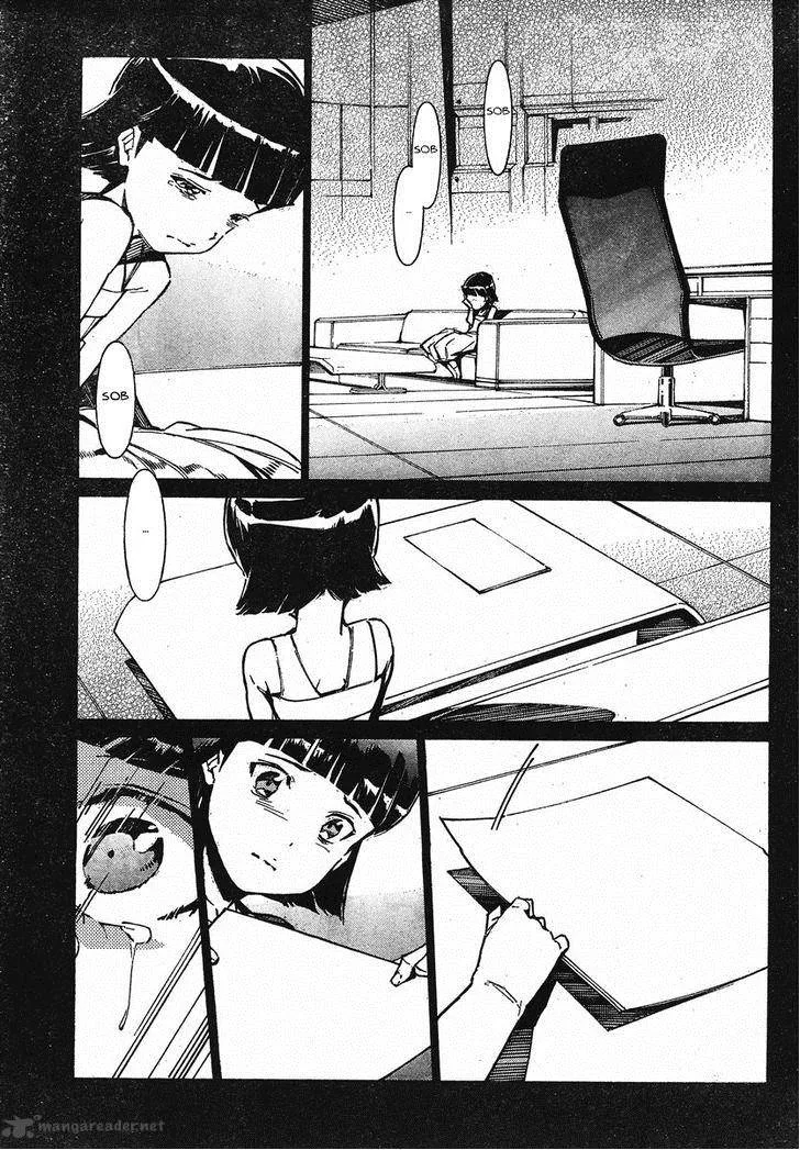 Kurogane No LineBarrel Chapter 97 page 21