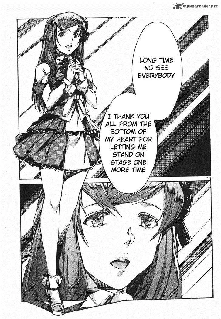 Kurogane No LineBarrel Chapter 98 page 12