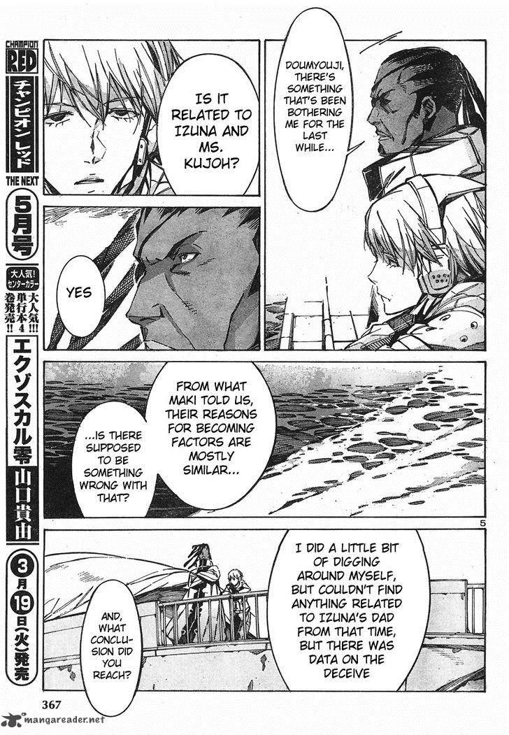 Kurogane No LineBarrel Chapter 98 page 6