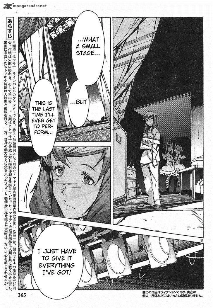 Kurogane No LineBarrel Chapter 98 page 4