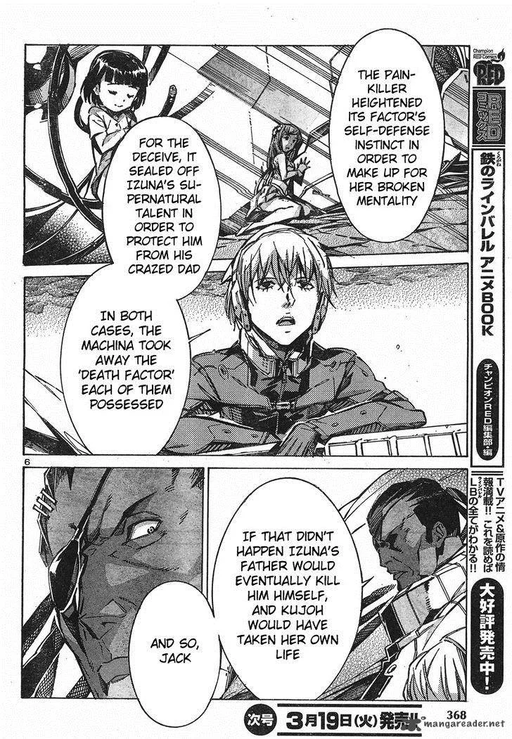 Kurogane No LineBarrel Chapter 98 page 7