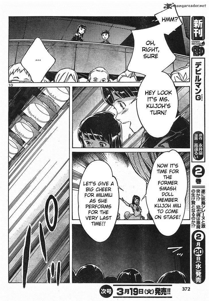 Kurogane No LineBarrel Chapter 98 page 11