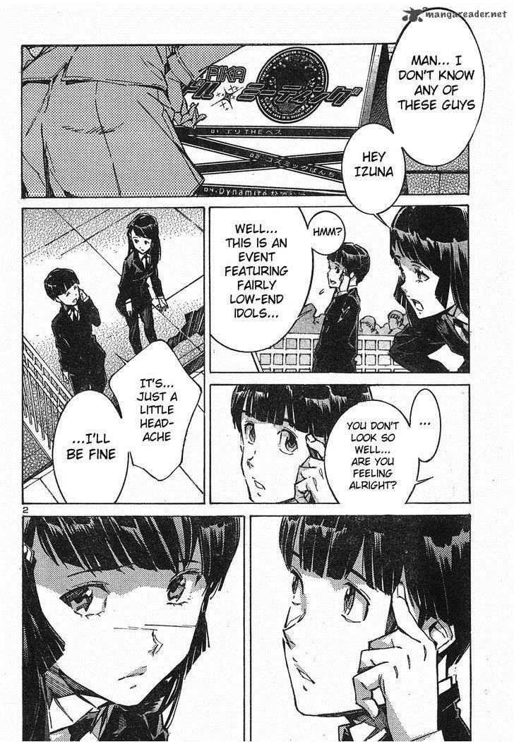 Kurogane No LineBarrel Chapter 98 page 3