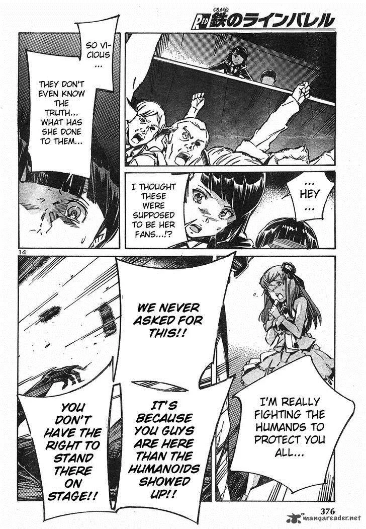 Kurogane No LineBarrel Chapter 98 page 15