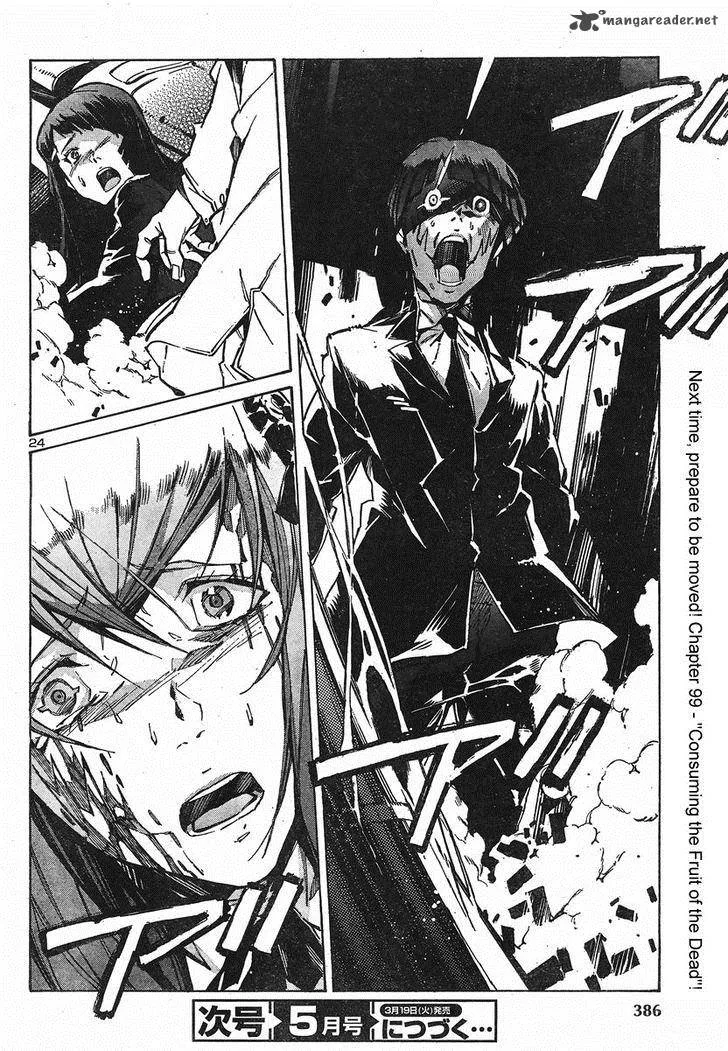 Kurogane No LineBarrel Chapter 98 page 24