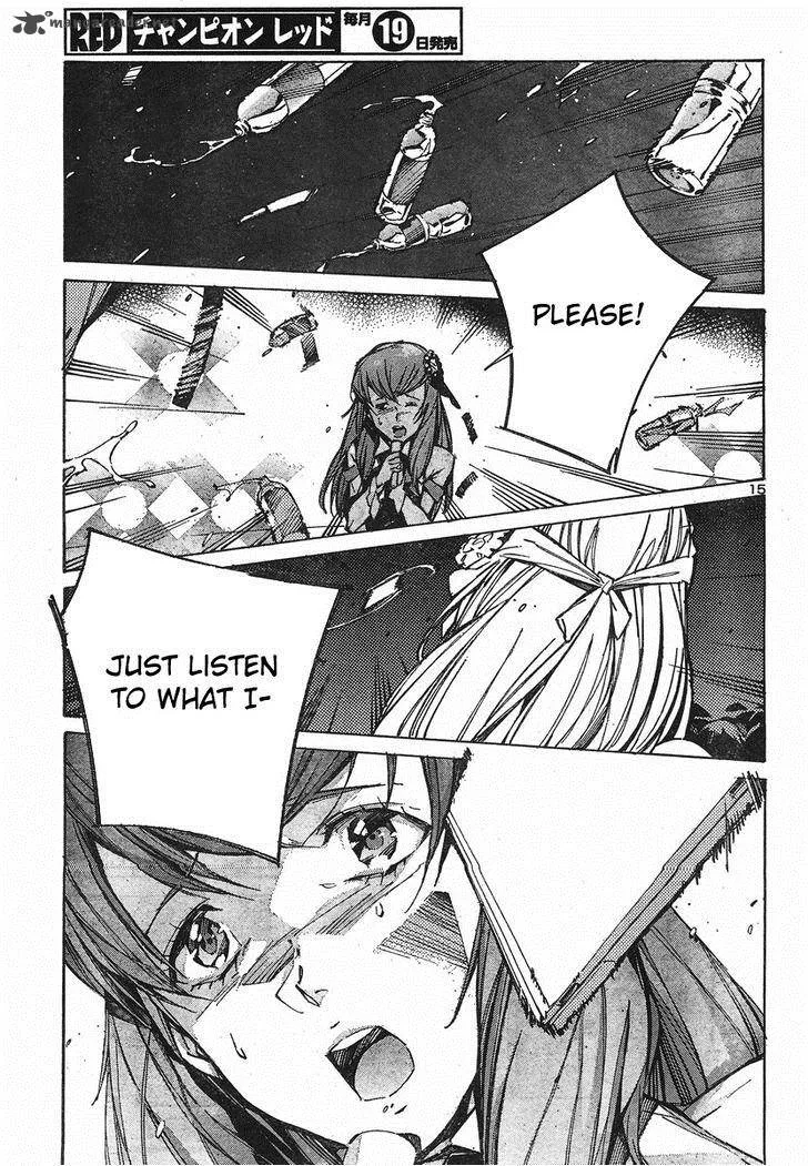Kurogane No LineBarrel Chapter 98 page 16