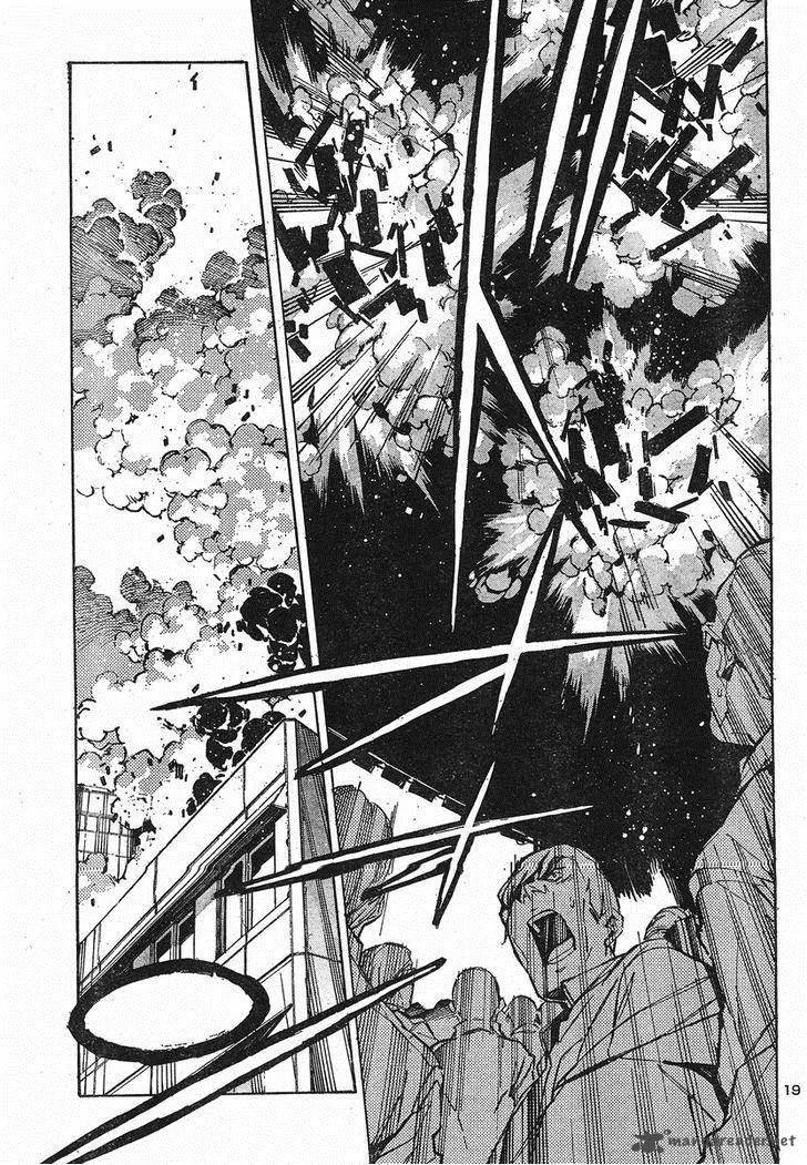 Kurogane No LineBarrel Chapter 98 page 20