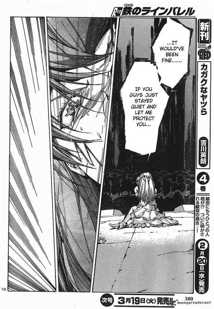 Kurogane No LineBarrel Chapter 98 page 19