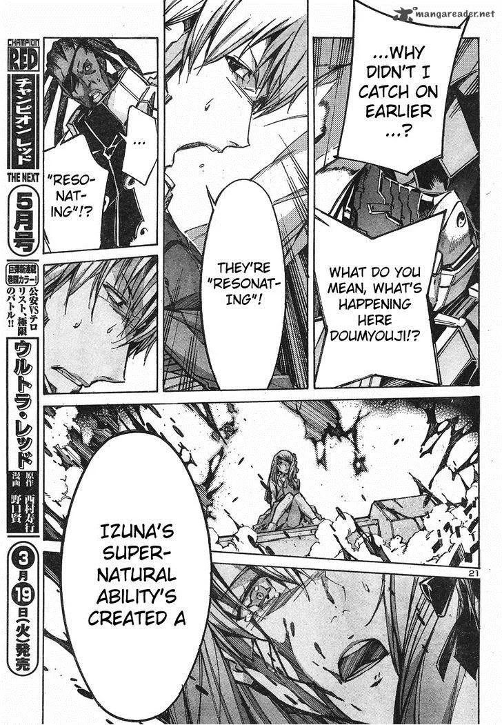 Kurogane No LineBarrel Chapter 98 page 22