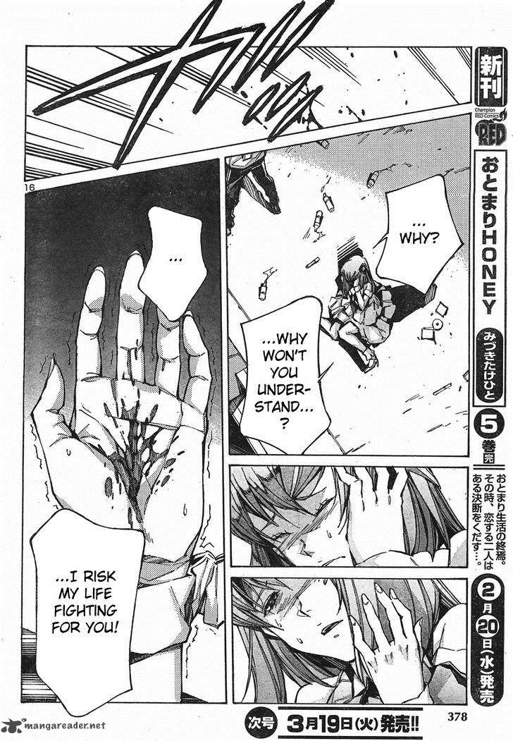 Kurogane No LineBarrel Chapter 98 page 17