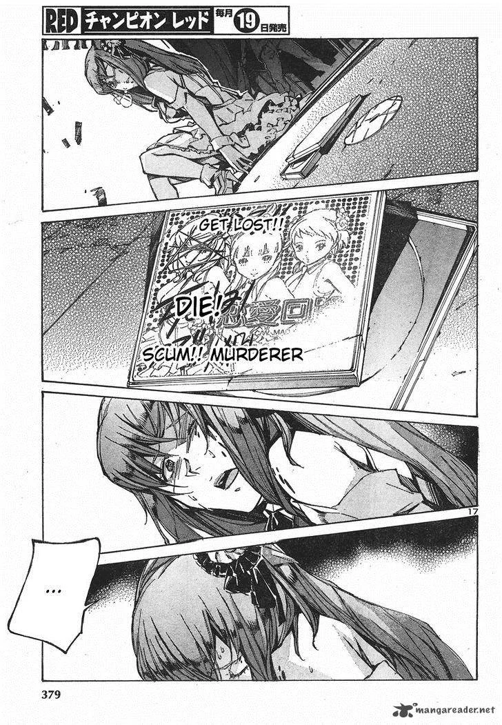 Kurogane No LineBarrel Chapter 98 page 18