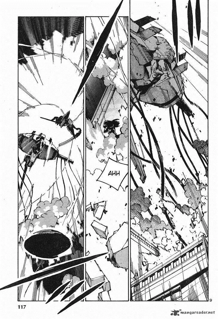 Kurogane No LineBarrel Chapter 99 page 9
