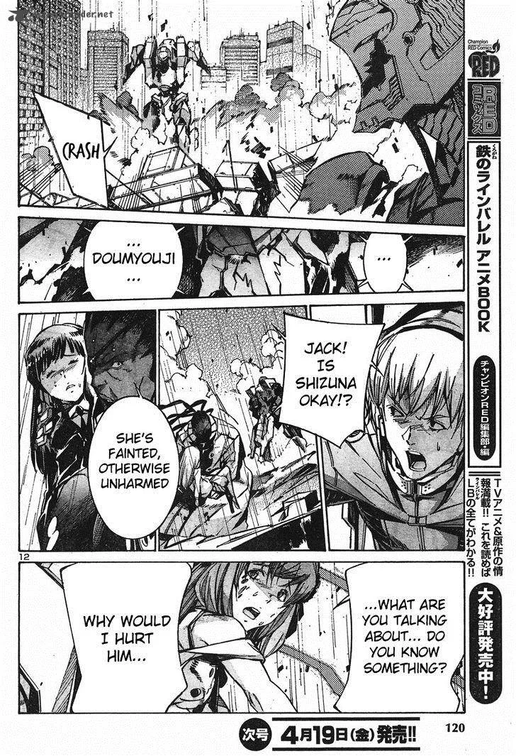 Kurogane No LineBarrel Chapter 99 page 12